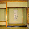 tokonoma